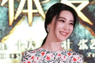 范冰冰被导演视频,揭秘幕后真相与影响