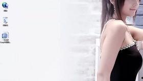 热门大瓜 第4页