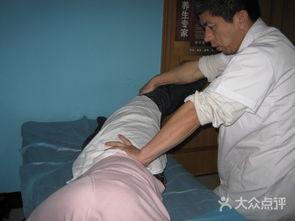 腰椎按摩手法视频,轻松缓解腰痛,专业指导一学就会