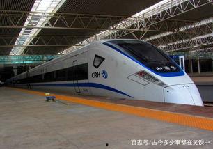 世界上最快的高铁视频,揭秘世界最快高铁的震撼瞬间