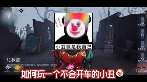 沙雕制作视频,轻松搞笑，轻松吸粉