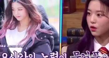 转眼球视频,揭秘眼球运动背后的奥秘