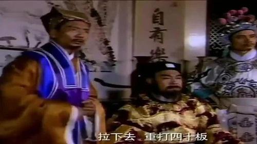 重打四十大板视频,一场震撼人心的网络事件回顾