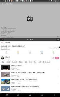 视频解析失败如何修复,助您恢复流畅观看体验