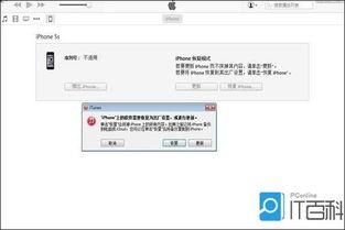 视频解析失败如何修复,助您恢复流畅观看体验