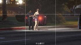 gta5狗仔任务视频,揭秘洛杉矶街头风云