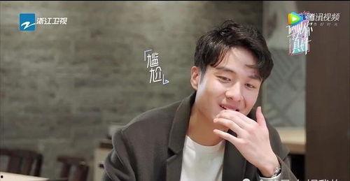 玩游戏被吓哭视频